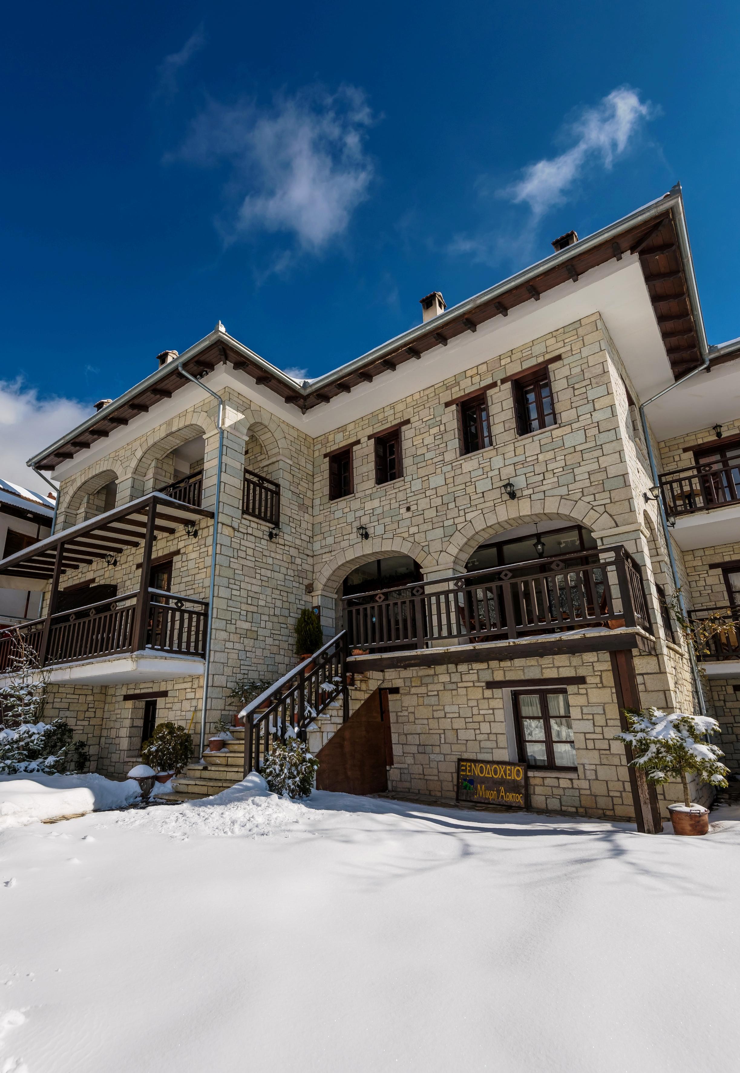 Mikri Arktos Hotel Elati  Exterior photo